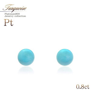 ^[RCY sAX v`i Vv WG[ fB[X v[g LO a gR 12a X^bhsAX ꗱ p   ۋʃsAX v` ؚ i  I