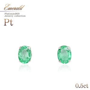 Gh v`i sAX Pt900 Vv WG[ fB[X   }}R[f  v[g aj LO Mtg j   ޏ 5܂ a ꗱWG