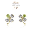 8月誕生石 ピアス 18金 ペリドット 18K 四葉 クローバー ジュエリー K18 レディース ギフト 送料無料 女性 プレゼント 贈り物 宝石 可愛い 華奢 シンプル 彼女 妻 カラーストーン 8月生まれ 誕生石 イエローゴールド 天然石 K18YG 四つ葉 卒業祝い 緑 [ 18金 ピアス K18 ]