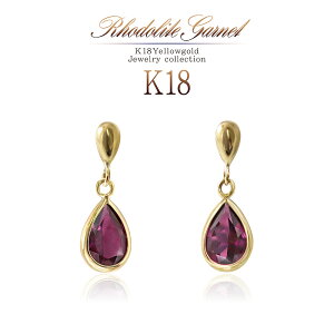 18 [hCgK[lbg sAX 18K S[h WG[ fB[X  }}R[f K18 i ؚ Vv  Ԃ   ޏ  v[g Mtg a 1 CG