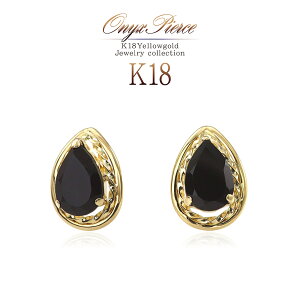 18 S[h IjLX sAX 18K fB[X WG[   }}R[f  K18 ANZT[ v[g ޏ   Vv ؚ ꗱWG[ p ubN  l N