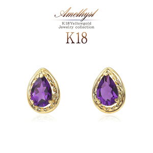 18K AWXg sAX 18 S[h WG[ fB[X   }}R[f v[g Mtg  ޏ   ؚ Vv J[Xg[ ꗱ p 2 a a LO