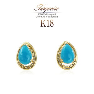 18 ^[RCY sAX 18K S[h gR  WG[ fB[X  }}R[f TvCY v[g  ޏ   u[ J[Xg[ Vv ꗱ p Vv