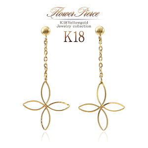 18 CG[S[h t[ sAX 18K S[h WG[ fB[X h  K18 ANZT[ Mtg av[g  ޏ  ؚ Vv  ꉺ l  