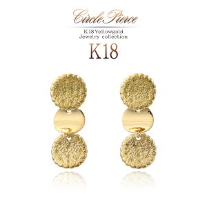 18 CG[S[h gv T[N sAX 18K S[h WG[ K18 Eh h  }}R[f fB[X ANZT[ Mtg av[g  ޏ   j