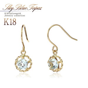 11 a sAX XJCu[gp[Y 18  tbNsAX 18K S[h fB[X  y^SJbg v[g  K18 ANZT[ a LO j ܊p`  T[