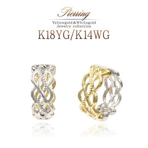 sAO o[Vu 18 CG[S[h 14 zCgS[h t[v CO  ؚ Vv O  Rr n ނ lWȂ Ki  v[g sAO 