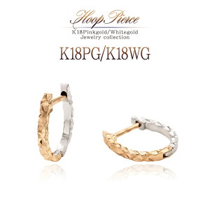 18 o[Vu t[vsAX K18 sNS[h zCgS[h  fB[X WG[ ؚ Vv ANZT[ av[g LO  t[v sAX Ԃ  