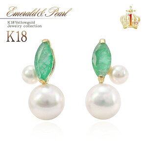 sAX 18 Gh p[sAX 18k ^ S[h ANZT[ K18  }}R[f fB[X WG[ v[g 18K  ޏ   p[ i ^ a LO 