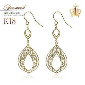 18K sAX 18  h O 傫 S[h WG[ v[g  }}R[f fB[X  a LO Mtg ޏ    Ԃ  ꉺ A