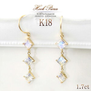 18 u[[Xg[ sAX 18K CG[S[h OAsAX WG[ fB[X 3 6a   a v[g 蕨 Vv  i IV VR h 