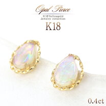 楽天市場】オーストラリア オパール ピアス（種類（宝石）オパール）の通販