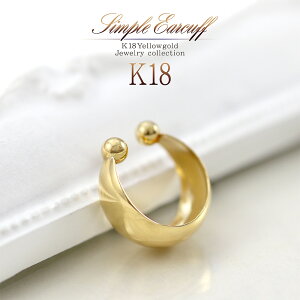 Ўp K18 C[Jt b 18 CG[S[h Vv WG[ 18K S[h fB[X ANZT[ a LO j v[g Mtg 蕨  ޏ   CJt E