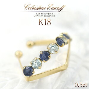 Ўp 18 Tt@CA XJCu[gp[Y C[Jt  K18 S[h WG[ lp` Ђ` p^ fB[X ANZT[ 18K J[Xg[ u[  i lp   v