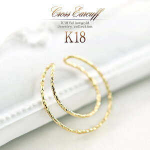 Ўp 18 t[v C[Jt 2A NX K18 S[h WG[ ؚ Vv ɍ 18K CG[S[h fB[X ANZT[ ׂ a LO v[g Mtg j  