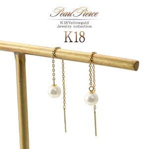 h sAX 18k p[ S[h 18 `F[sAX K18 ^  Vv  W^  v[g j aMtg 蕨 hsAX `F[ AJs