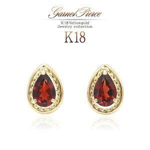 a sAX K[lbg 1a 18 CG[S[h fB[X WG[ VR K[lbgsAX J[Xg[  hbv  ܌^ a v[g j ꗱWG[ 