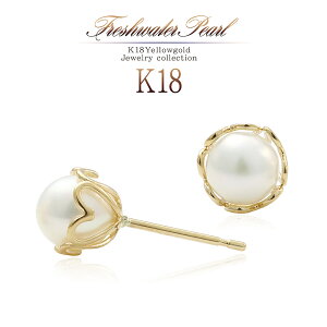 6a sAX K18 p[ W^ 18 WG[ n[g S[h  Wp[  CG[S[h ^ 5mm fB[X 18K ANZT[ zCg ؚ Vv ꗱWG