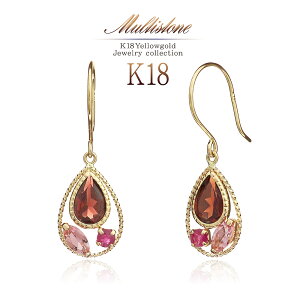 tbNsAX 18K h  18 sAX J[Xg[ K18 WG[ K[lbg r[ sNg} fB[X  CG[S[h Mtg  a LO a 1 7