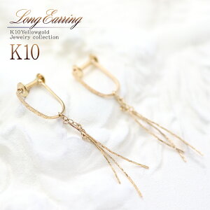 K10 O CO 10 WG[ h fB[X CG[S[h 10K ؚ Vv i ؂₩ v[g a LO Mtg  ޏ   l p[gi[ lW  