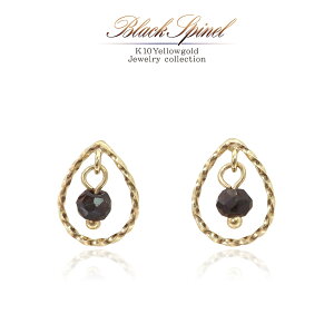 ubNXsl sAX K10  S[h v` WG[ fB[X 10 ANZT[  h ؚ Vv i T Xsl ubN hbv X^bh  v[g M