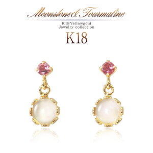 18 [Xg[ sNg} sAX 18K S[h WG[  }}R[f fB[X ANZT[  h  ؚ Vv  av[g  Mt