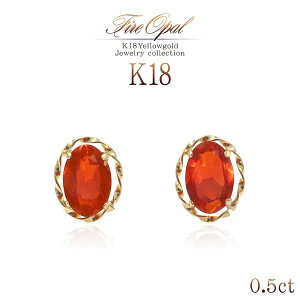 t@C[Ip[ 18K sAX S[h WG[ 18 ANZT[ fB[X U  ؚ Vv v[g a LO j Mtg  ꗱWG[ p 10 a