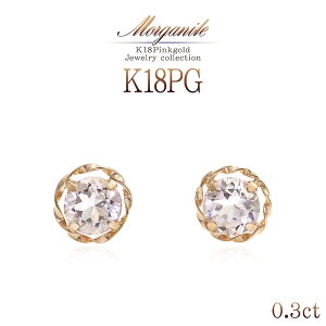 K18 sNS[h KiCg sAX 18 Ԃ  i ؚ Vv fB[X WG[  ANZT[  av[g LO j Mtg  ޏ   