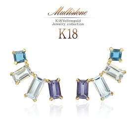 18金 マルチストーン ピアス 18K ロンドンブルートパーズ アクアマリン スカイブルートパーズ アイオライト 宝石 レディース ジュエリー カラーストーン アクセサリー ブルー系 ブルー プレゼント お祝い K18 3月 11月 誕生石 天然石 K18YG ビジュー バースデープレゼント