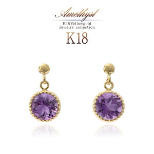 K18 AWXg sAX 18 Vv WG[   i fB[X ANZT[ Vv ؚ ꗱWG[ p J[Xg[  v` l Љl v[g 蕨 