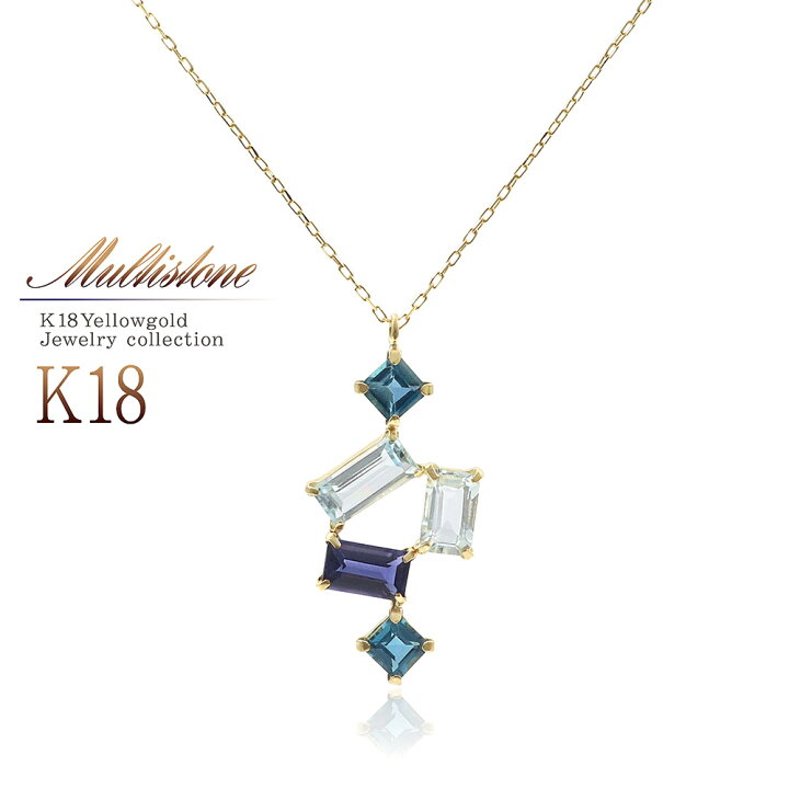 楽天市場】K18ネックレス ゴールド 18金 ロンドンブルートパーズ 