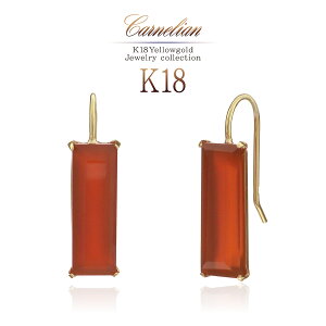 18 J[lA tbNsAX K18 S[h WG[ fB[X sAX 18K ANZT[ lp | tbN Lb`t J[Xg[ VR   F bh IW 