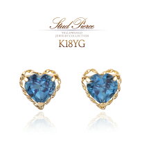 楽天市場】ピアス ブルーハートの通販 