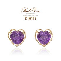 楽天市場】アメジスト ピアス 18k ハートの通販