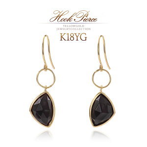 IjLX sAX 18 CG[S[h fB[X 18K K18 tbNsAX Vv h  WG[ ubN IjLXsAX Op` gAg [YJbg LO a v