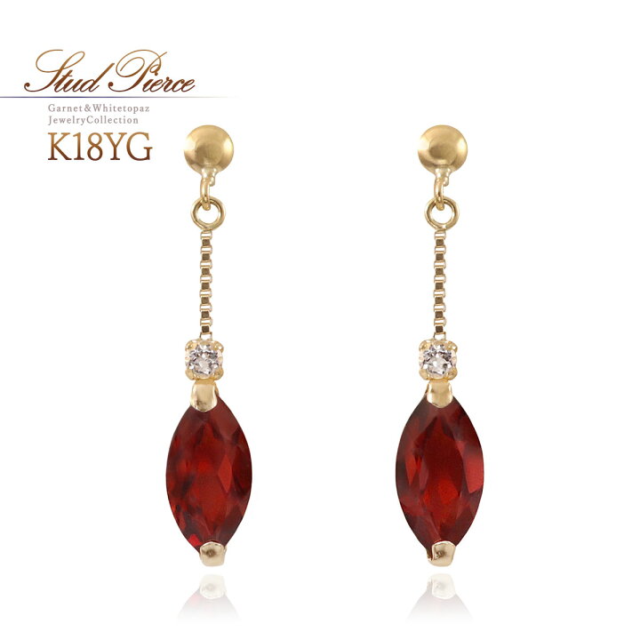 ゆれる5色の宝石 カラフルスイングピアス K18YG 楽天市場】18金 ピアス  