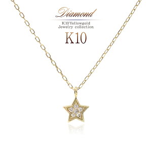 _Ch X^[ lbNX K10 WG[   o[Vu fUC 10 S[h i  ؚ Vv  v`  fB[X WG[ 10K v[g a 