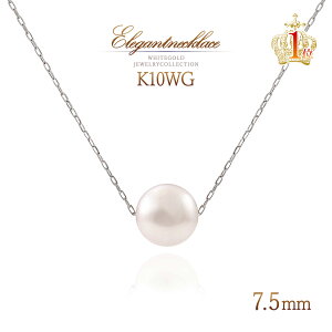 6a lbNX p[ ꗱ Vv ANZT[ ^ 7.5mm y_g 10 zCgS[h K10 10K ^  i l  p[lbNX v[g j 