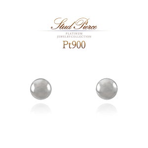 v`i sAX  Vv ۋ 3mm fB[X Pt900 X^bh n̂ n i WG[ v[g LO Ԃ a  ~jsAX  U  ޏ  