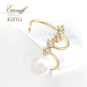 C[Jt p[ K10 CG[S[h Ўp fB[X WRjA i  Nbv CJt 10K 10 ANZT[ WG[ Vv p[C[Jt  񎟉 R[f 