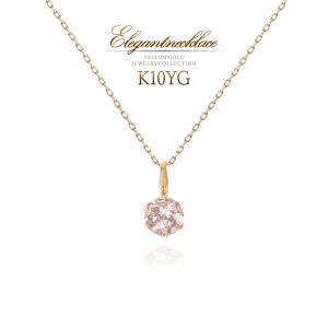 KiCg WG[ ꗱ lbNX Vv fB[X 10K CG[S[h v[g LO Mtg l  10 K10 i Ԃ  y_g VR sNF  4