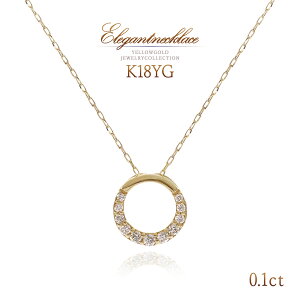 lbNX 18 _Ch XChAWX^[  Œ45cm 傫TCY Ή fB[X 18K K18 _C WG[ ANZT[ T[N O `[t Vv l 