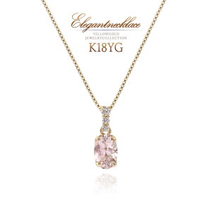 18 lbNX _Ch KiCg Vv fB[X v[g LO WG[ S[h 18K K18  i W sN  4̒a 蕨  ޏ Ȃ  