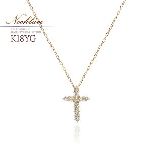 NX lbNX K18 _Ch fB[X 18 CG[S[h Vv WG[ 18K ANZT[  l i Yn ItBX fC[ R[f \ NXlbNX 