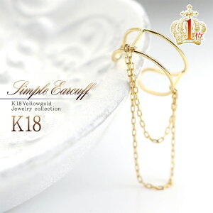 Ўp 18 `F[ C[Jt K18 WG[ CG[S[h fB[X ANZT[ 18K S[h i `F[t ꉺ h CJt ؚ Vv  a LO