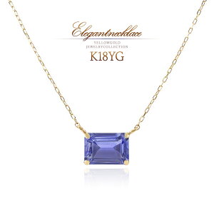 lbNX 18 ACICg VR Vv K18 CG[S[h 18K fB[X ꗱWG[  IN^SJbg ANZT[ v[g j LO Ajo[T[ 蕨