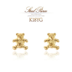 sAX 18K  efBxA  `[t CG[S[h K18 18 fB[X U  X^bh ANZT[ n̂ Vv ~jsAX JWA  v[g LO