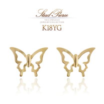 楽天市場】ピアス 18k バタフライの通販 