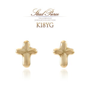 \ sAX S[h 18K NX sAX 18 K18 Vv Ԃ fB[X \˃sAX  n WG[ j Cross gold pierced NXsAX X^bh K18YG   ޏ  