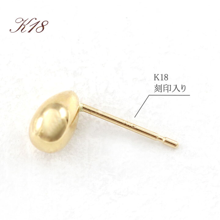 楽天市場】18金 ピアス シンプル ティアドロップ モチーフ レディース  